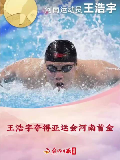 今天冈比亚VS索马里直播,冈比亚VS索马里免费直播在线直播,冈比亚VS索马里直播高清免费观看